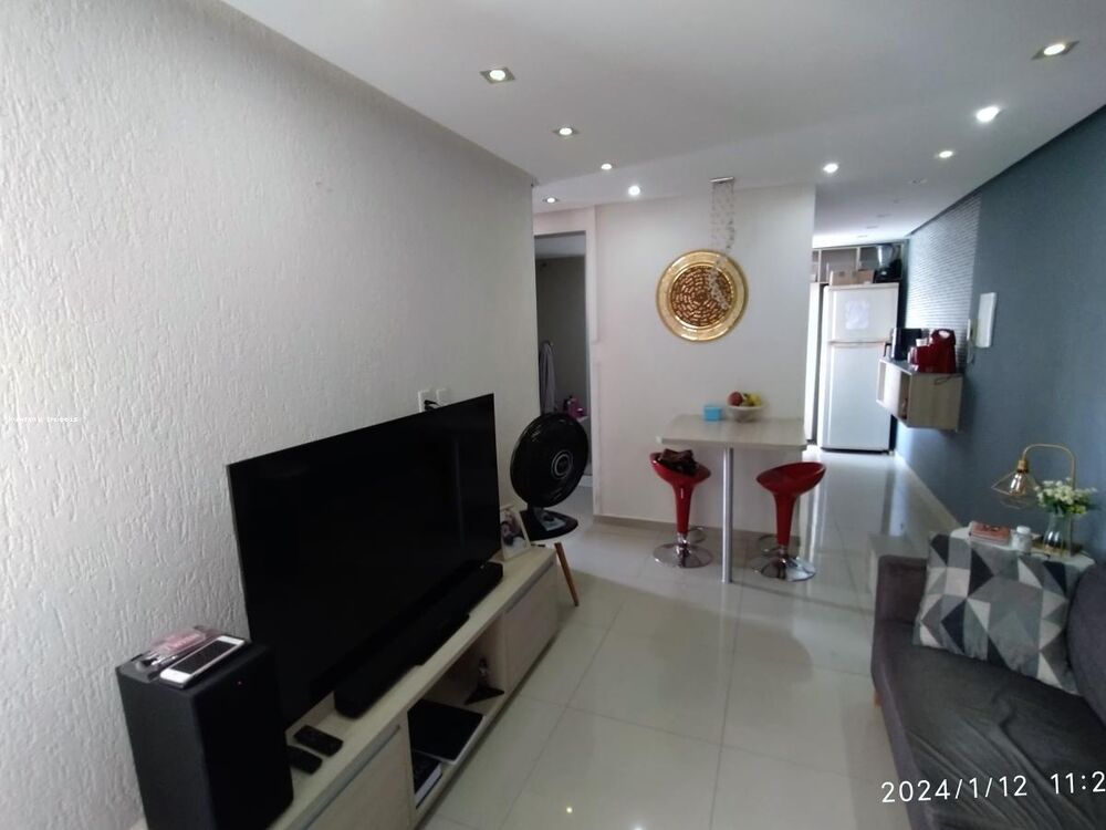 Apartamento, 2 quartos - Foto 2