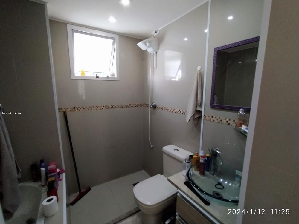 Apartamento, 2 quartos - Foto 11