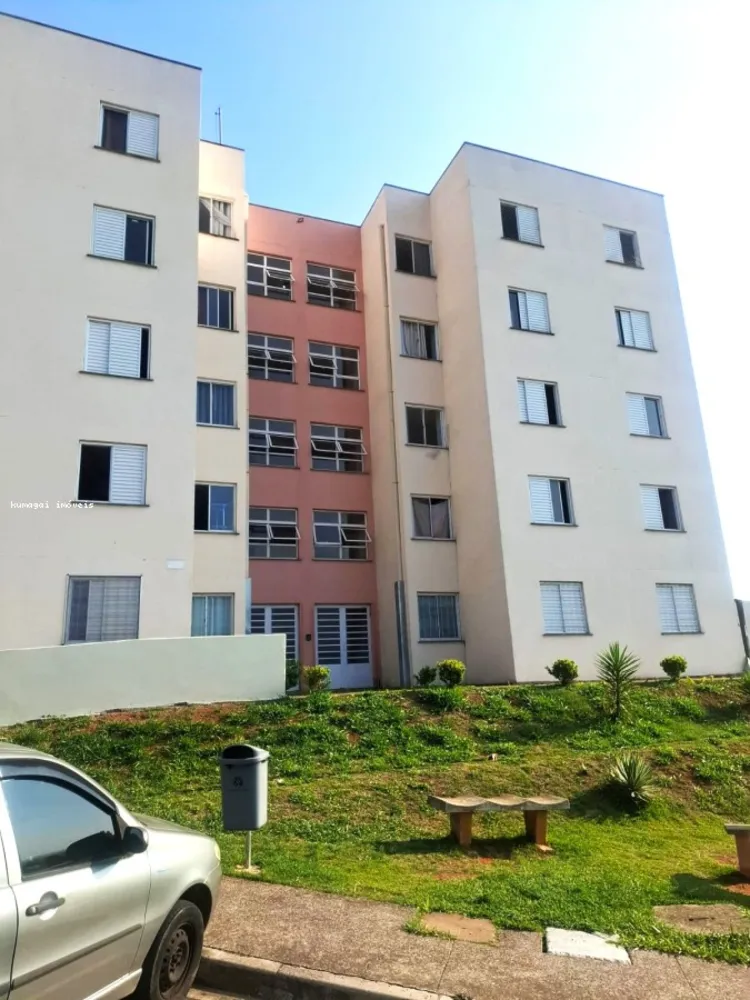 Apartamento, 2 quartos - Foto 6