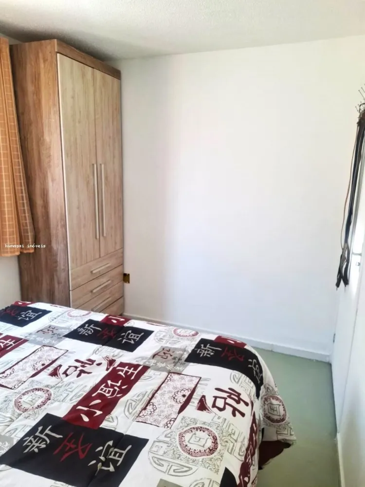 Apartamento, 2 quartos - Foto 1
