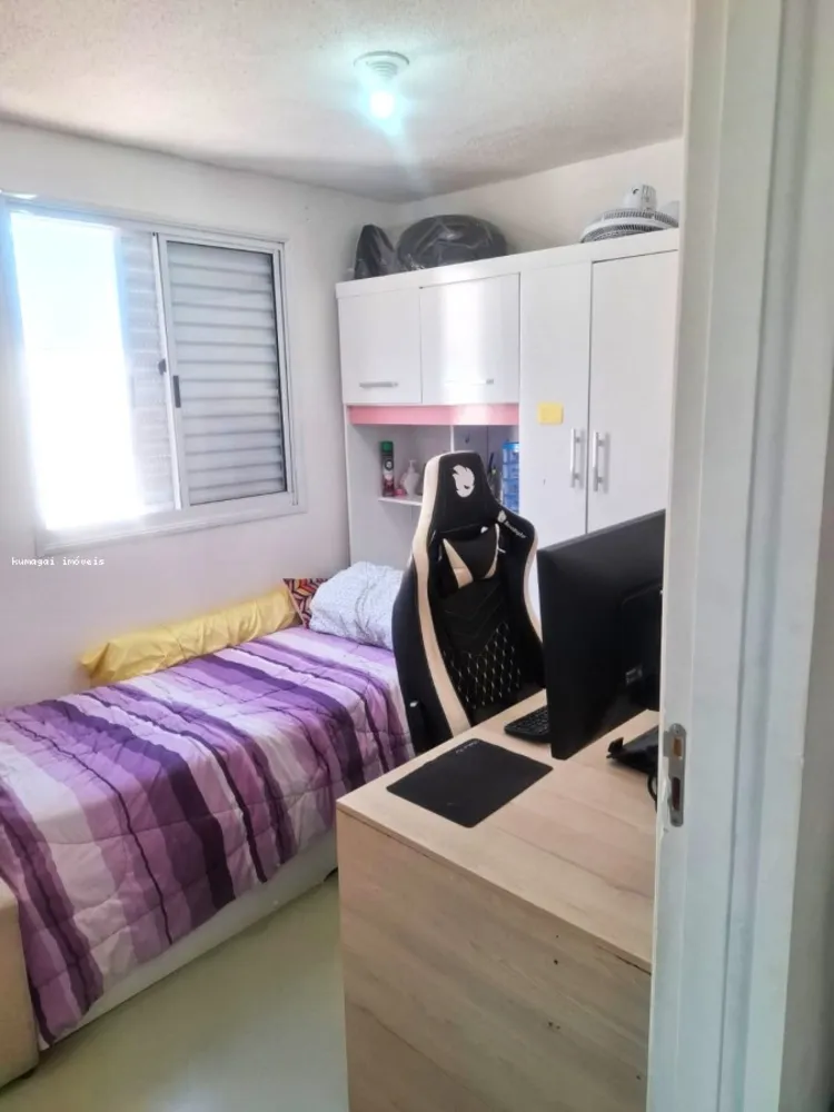 Apartamento, 2 quartos - Foto 7