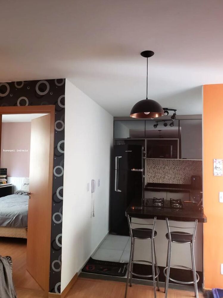 Apartamento, 2 quartos - Foto 1