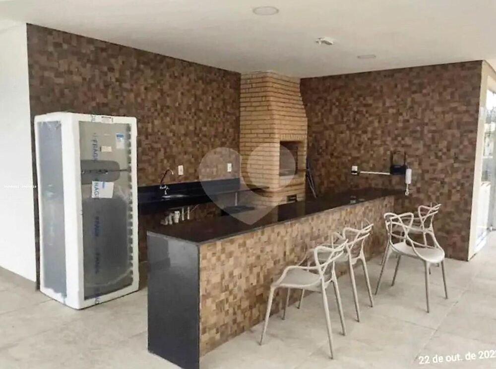 Apartamento, 2 quartos - Foto 12