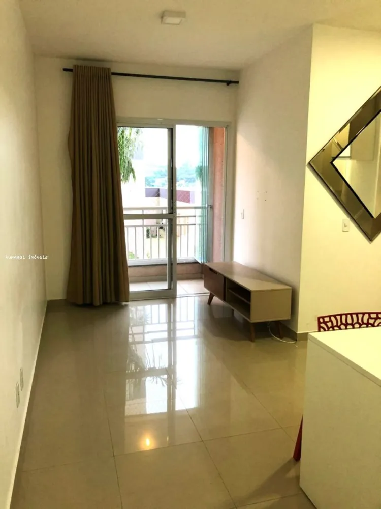 Apartamento, 2 quartos - Foto 1