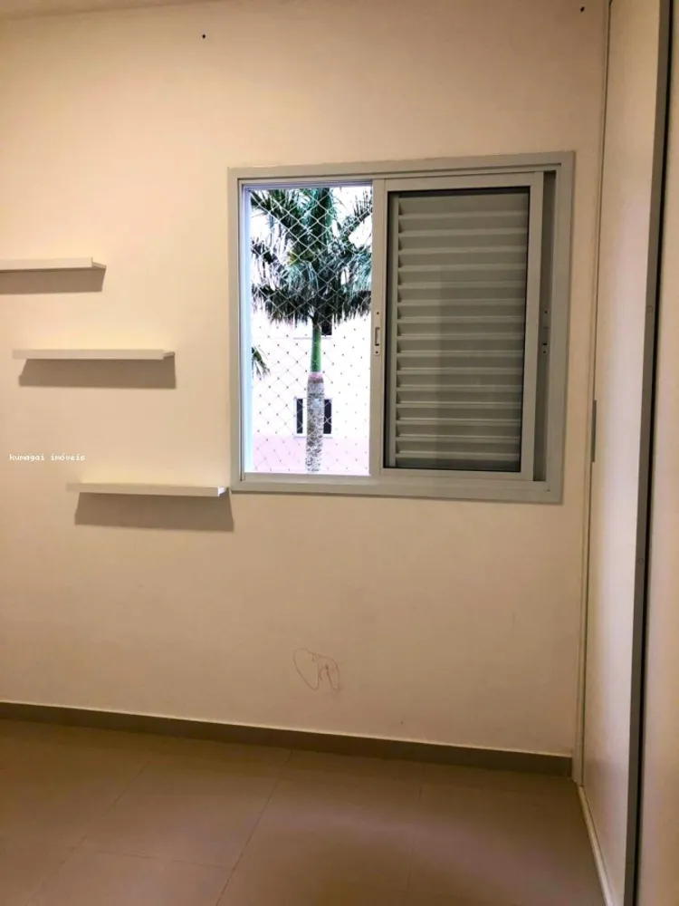 Apartamento, 2 quartos - Foto 9