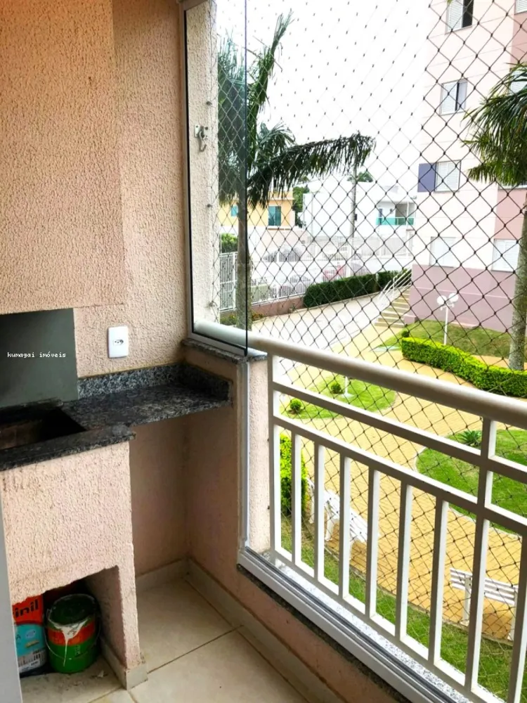 Apartamento, 2 quartos - Foto 3