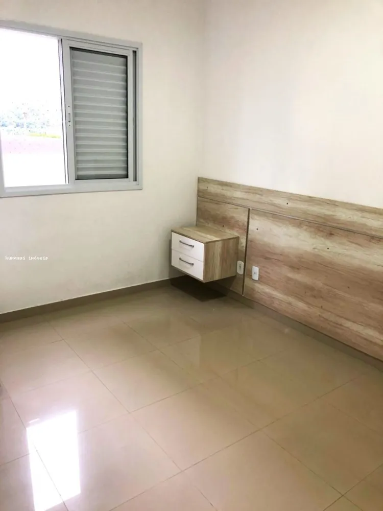 Apartamento, 2 quartos - Foto 12