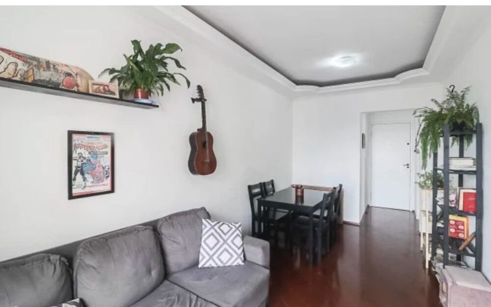 Apartamento, 2 quartos, 66 m² - Foto 1