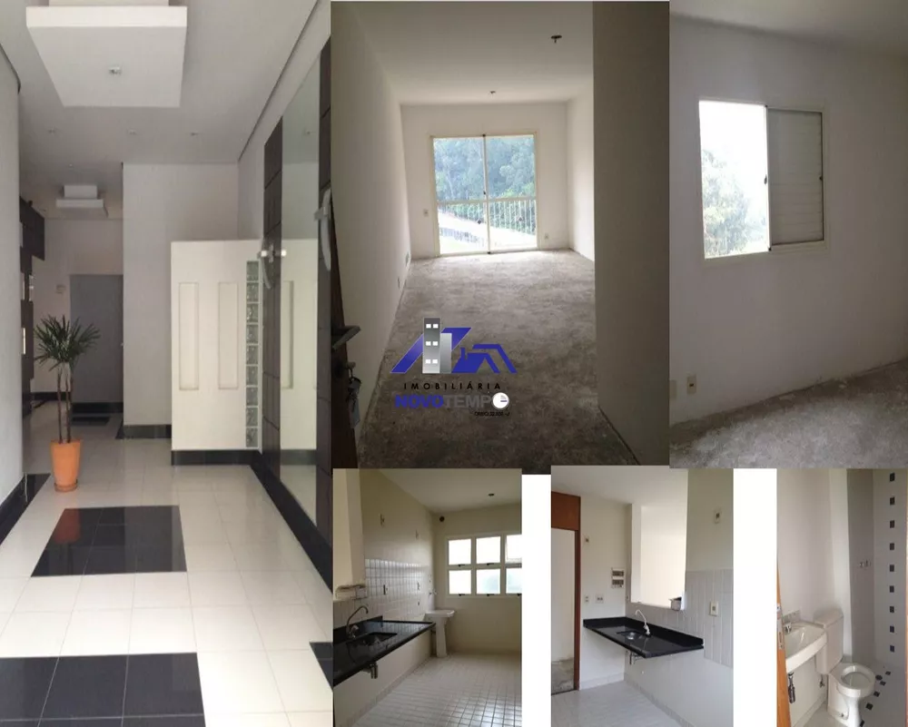 Apartamento à venda com 2 quartos, 73m² - Foto 1