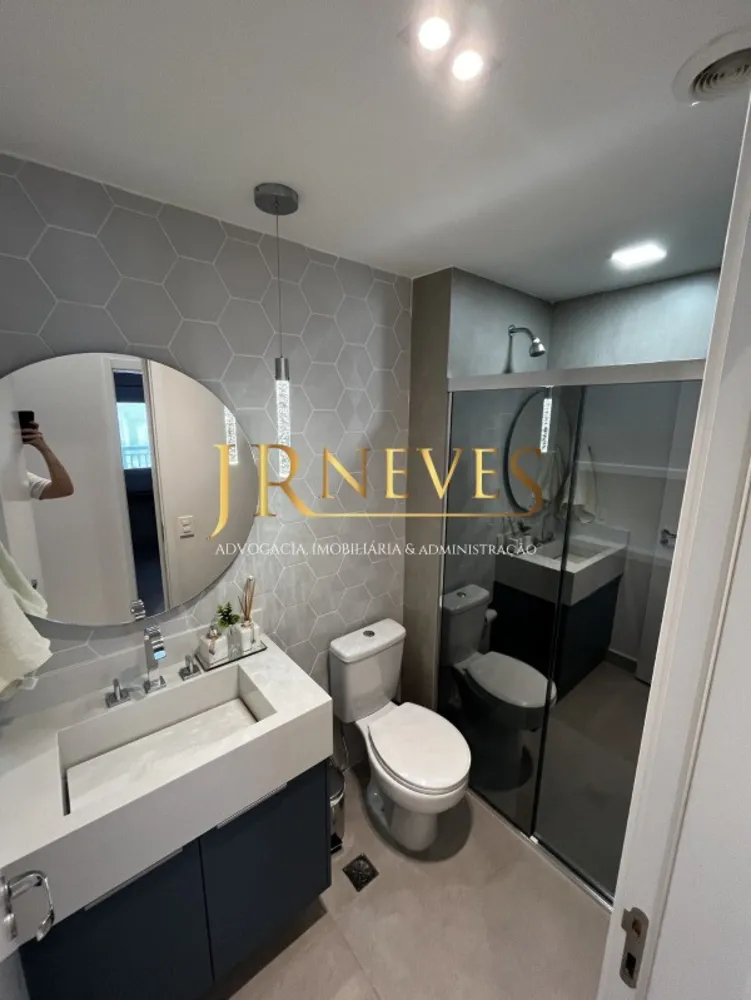 Apartamento, 2 quartos, 75 m² - Foto 9