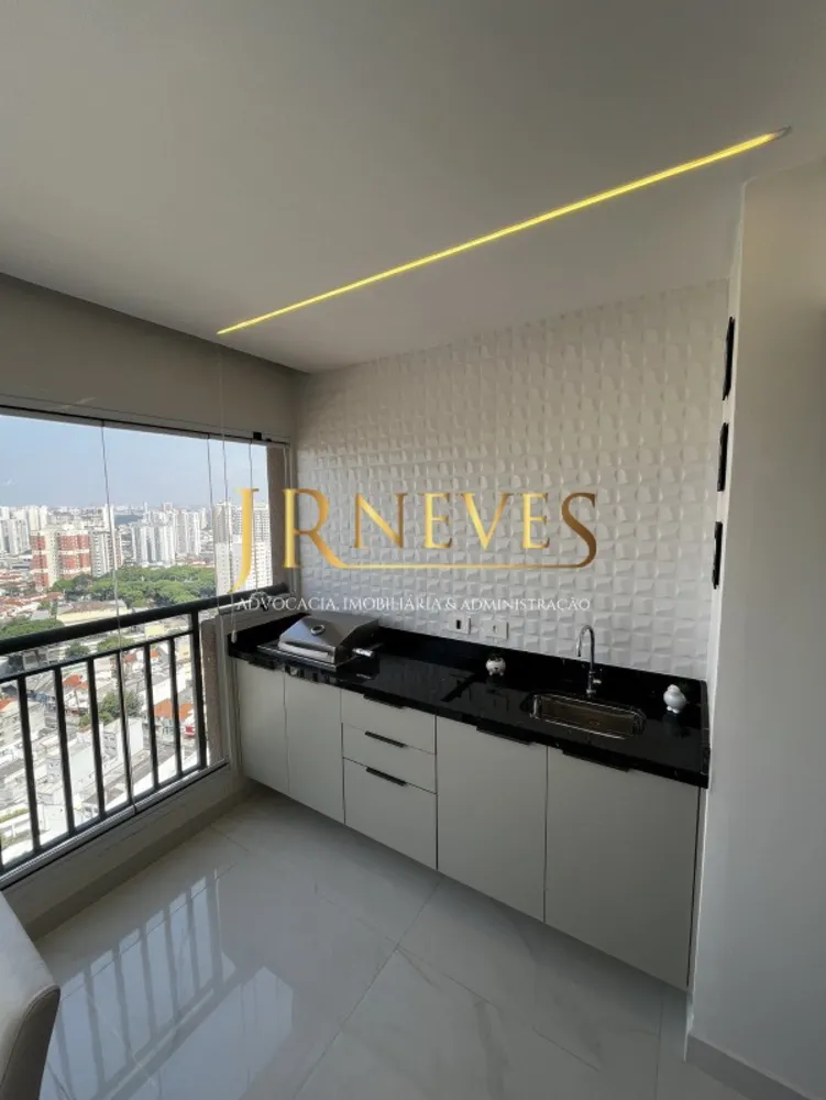 Apartamento, 2 quartos, 75 m² - Foto 7
