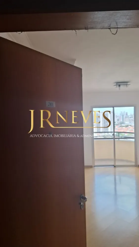 Apartamento, 2 quartos, 58 m² - Foto 1