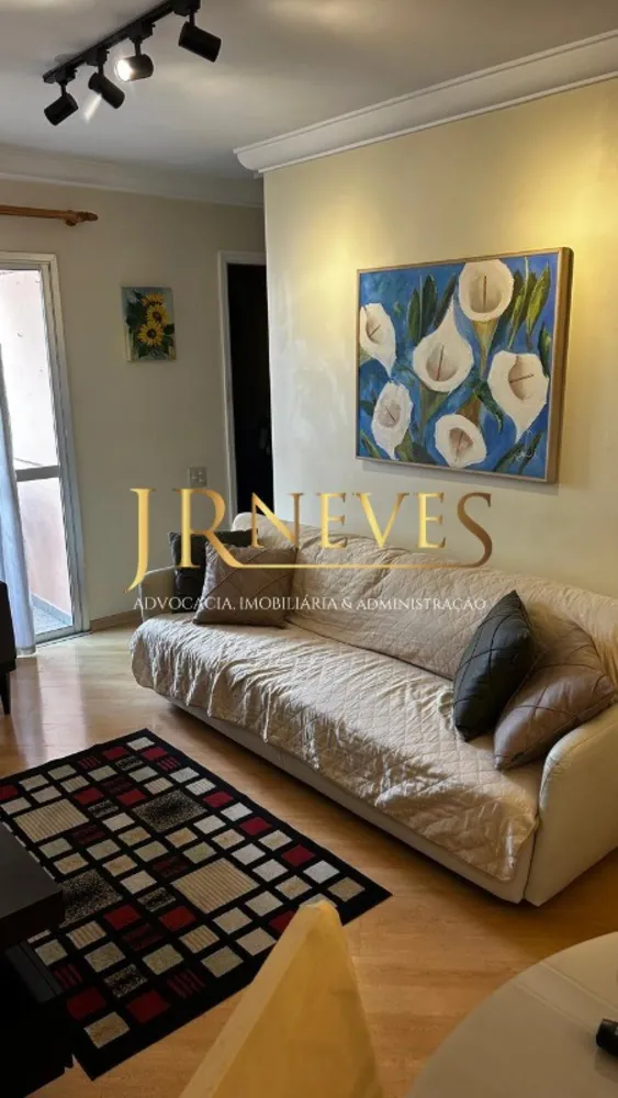 Apartamento, 2 quartos, 58 m² - Foto 1
