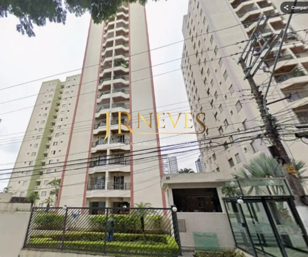 Apartamento, 3 quartos, 75 m² - Foto 1