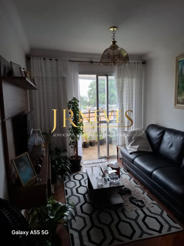 Apartamento, 2 quartos, 66 m² - Foto 12