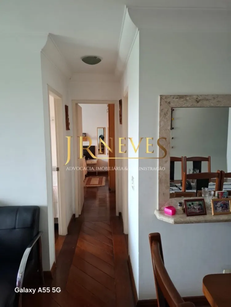 Apartamento, 2 quartos, 66 m² - Foto 1