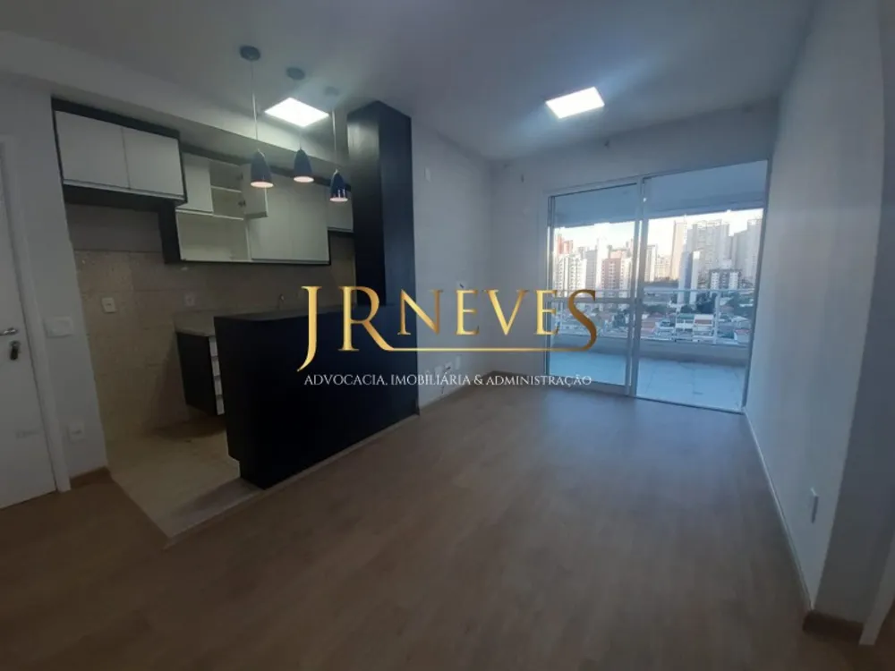 Apartamento, 2 quartos, 71 m² - Foto 1