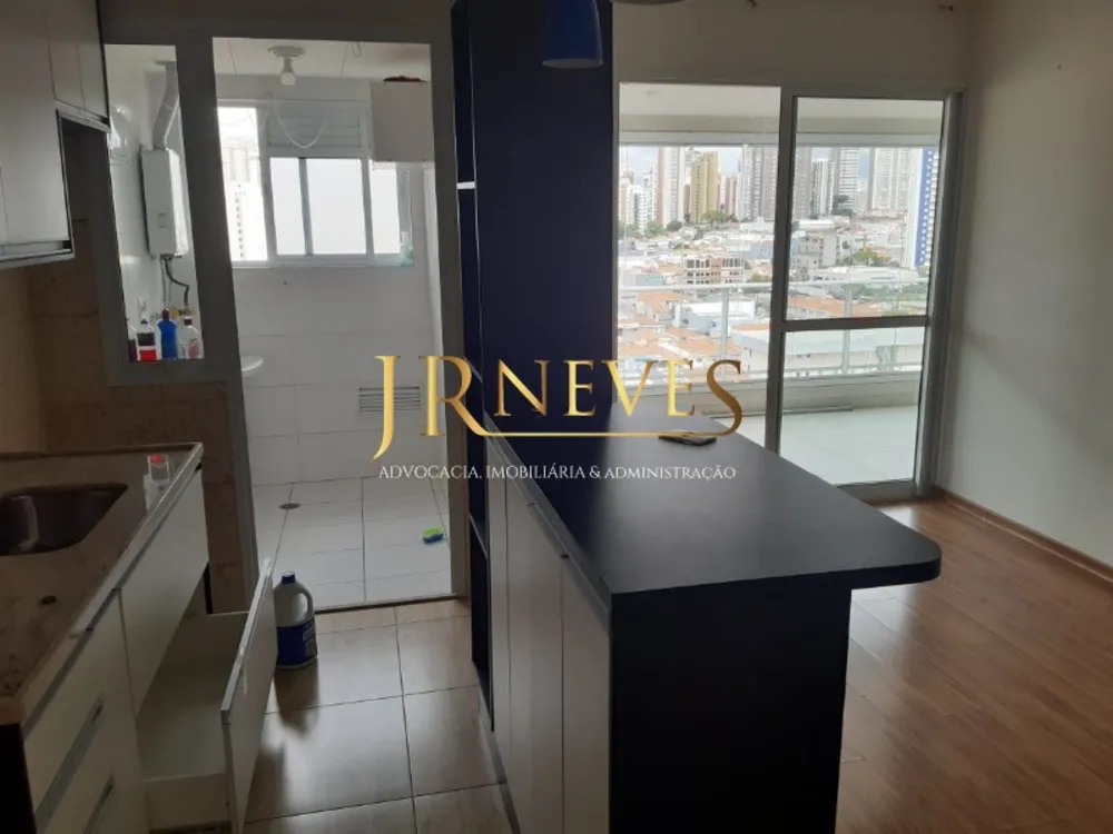 Apartamento, 2 quartos, 71 m² - Foto 12