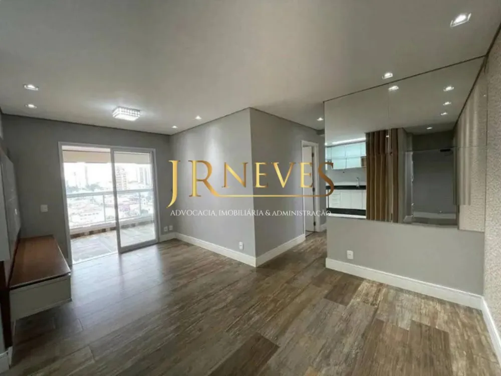 Apartamento, 3 quartos, 87 m² - Foto 1