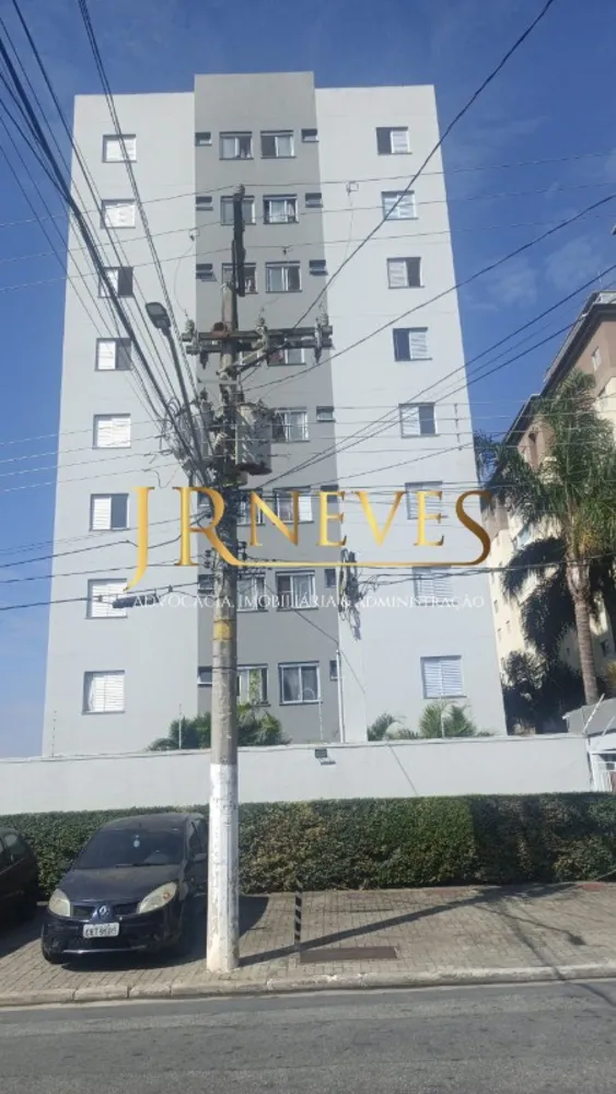 Apartamento, 2 quartos, 58 m² - Foto 1