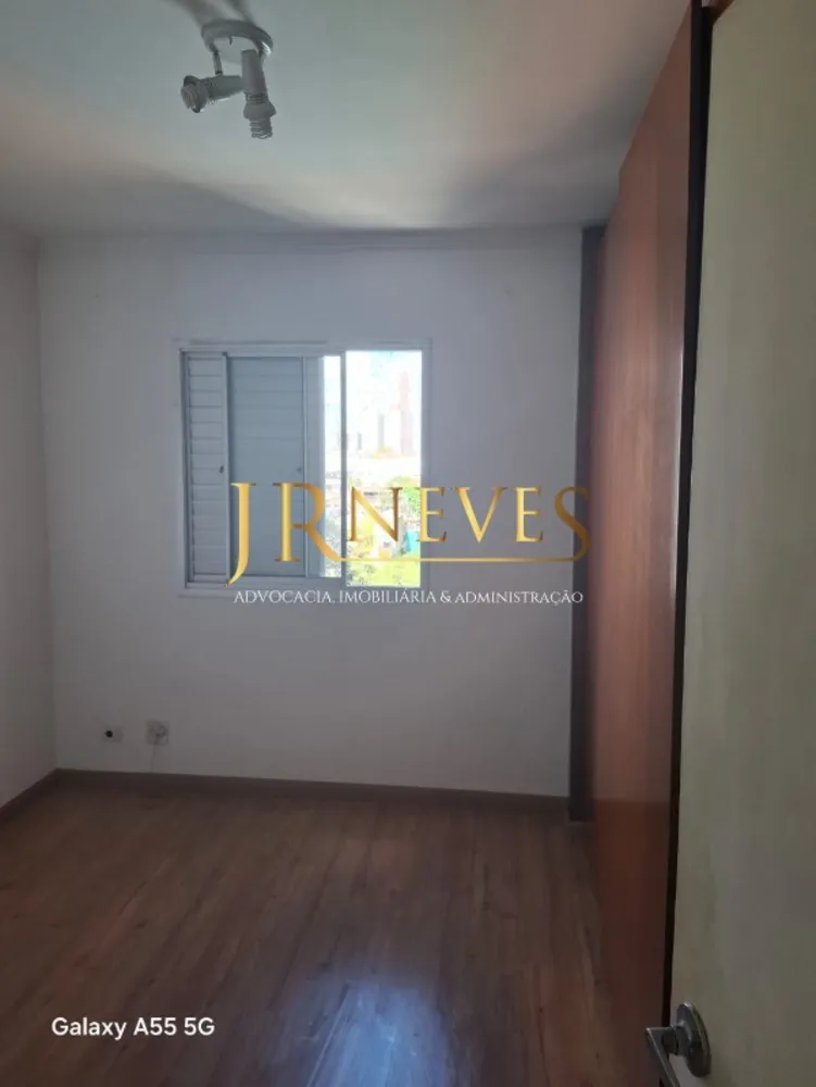 Apartamento, 2 quartos, 66 m² - Foto 1