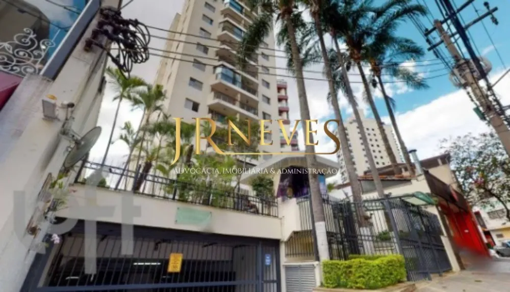 Apartamento, 2 quartos, 60 m² - Foto 1