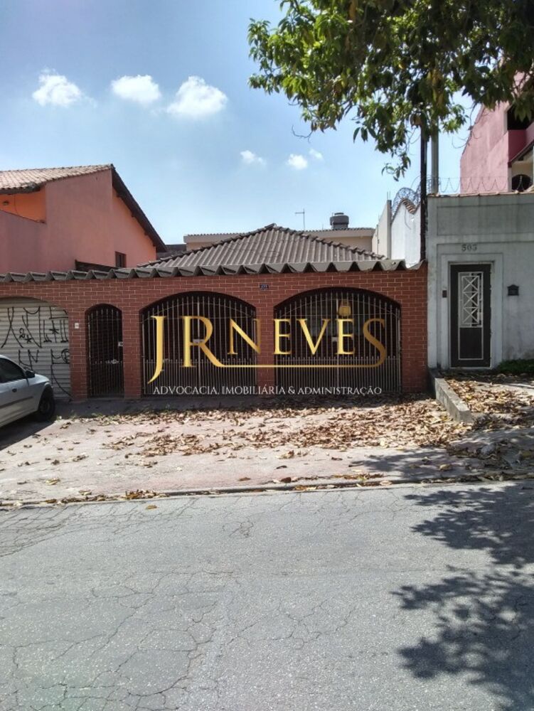 Casa, 4 quartos, 100 m² - Foto 1