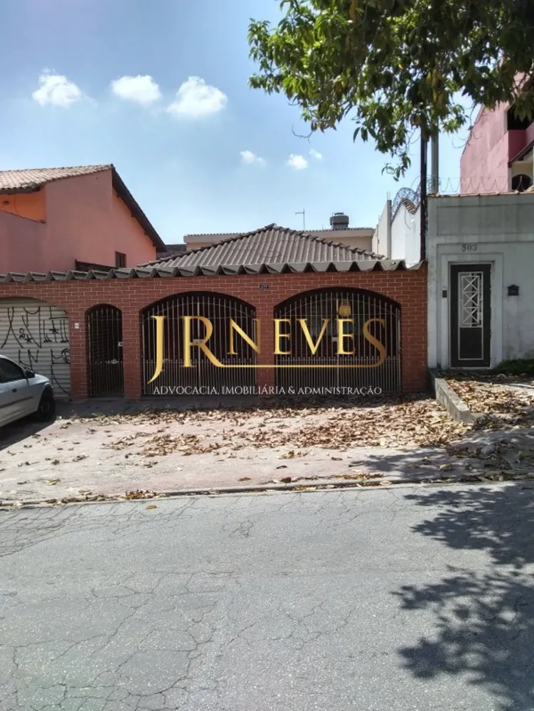 Casa, 4 quartos, 100 m² - Foto 22