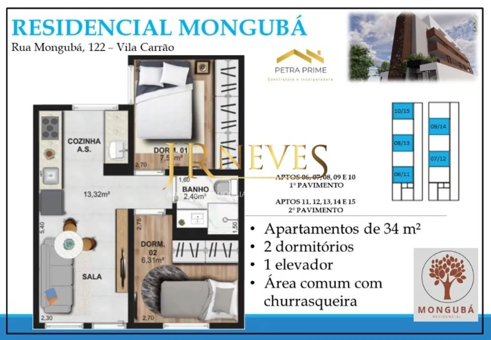 Apartamento, 1 quarto, 34 m² - Foto 7