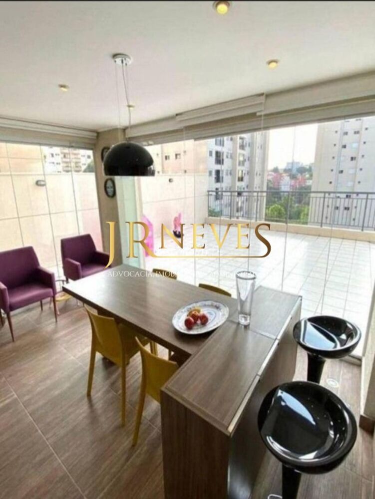 Apartamento, 2 quartos, 115 m² - Foto 6