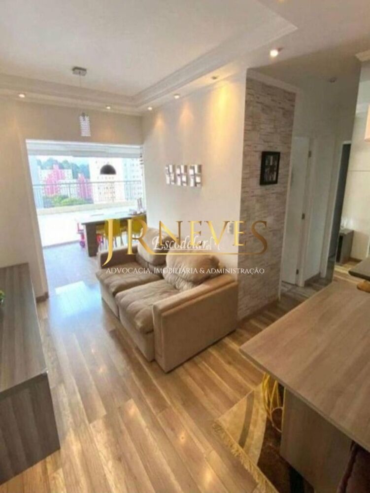 Apartamento, 2 quartos, 115 m² - Foto 9