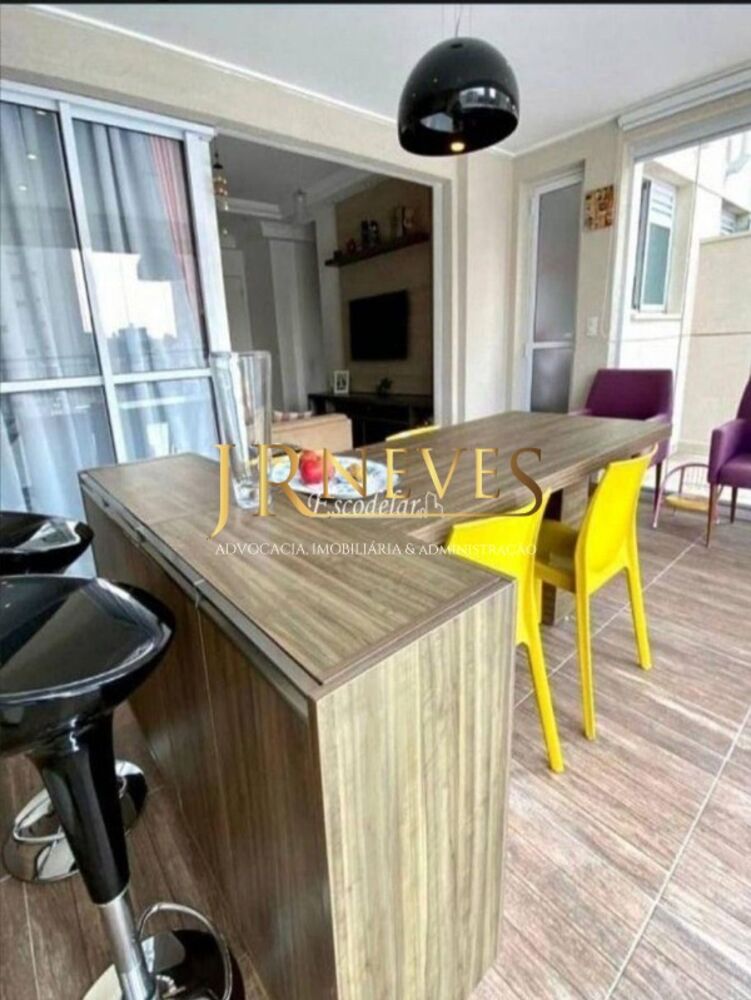 Apartamento, 2 quartos, 115 m² - Foto 11