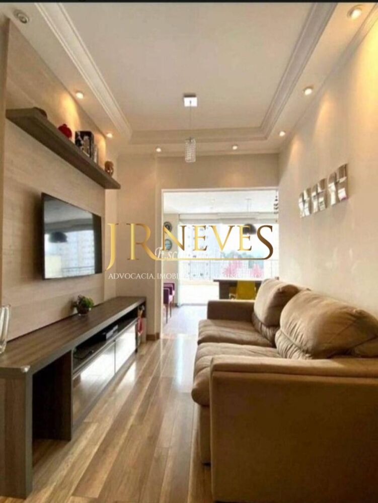 Apartamento, 2 quartos, 115 m² - Foto 1