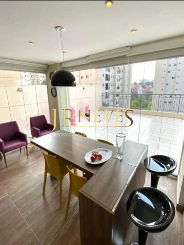 Apartamento, 2 quartos, 115 m² - Foto 22