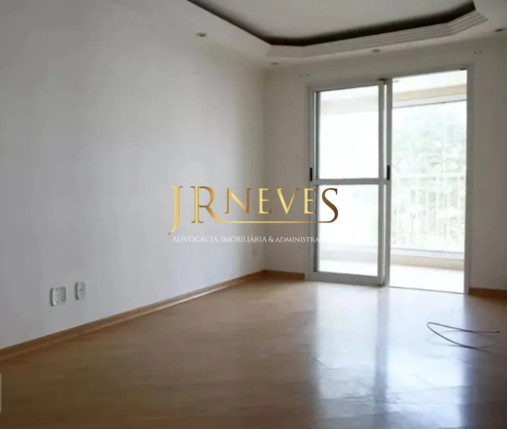 Apartamento, 2 quartos, 62 m² - Foto 1