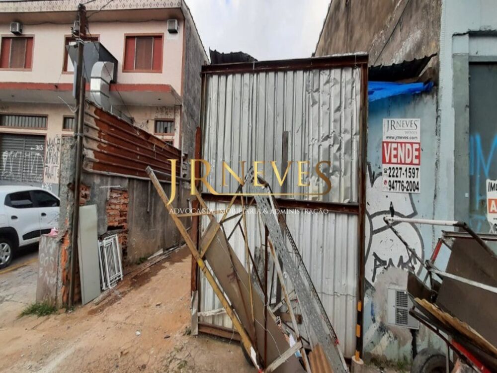 Loteamento e Condomínio, 266 m² - Foto 1