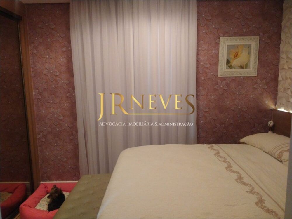 Apartamento, 2 quartos, 63 m² - Foto 1