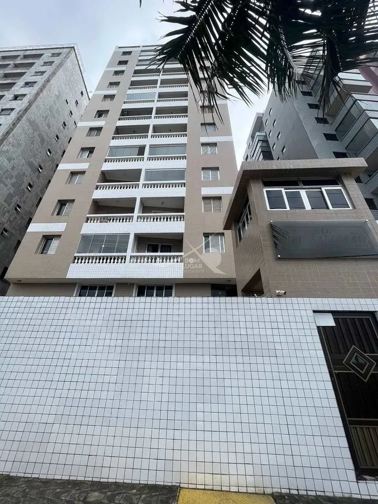 Apartamento, 2 quartos, 74 m² - Foto 1