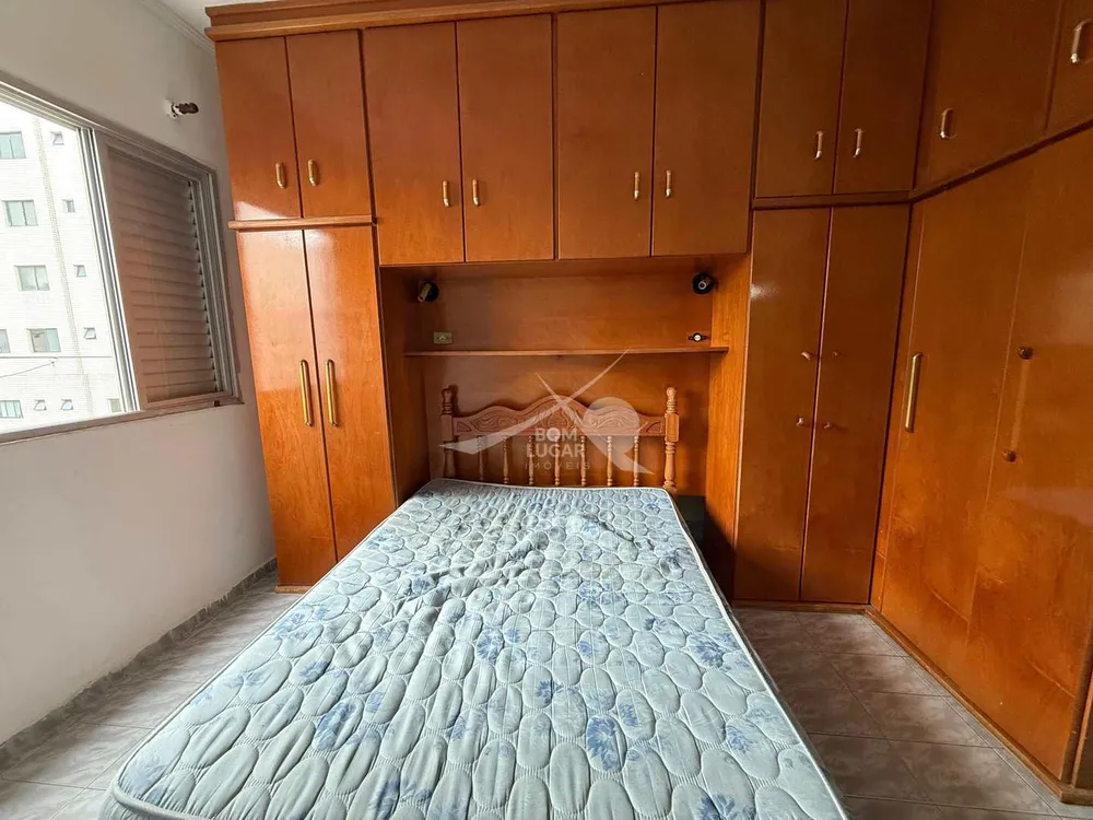 Apartamento, 2 quartos, 82 m² - Foto 1