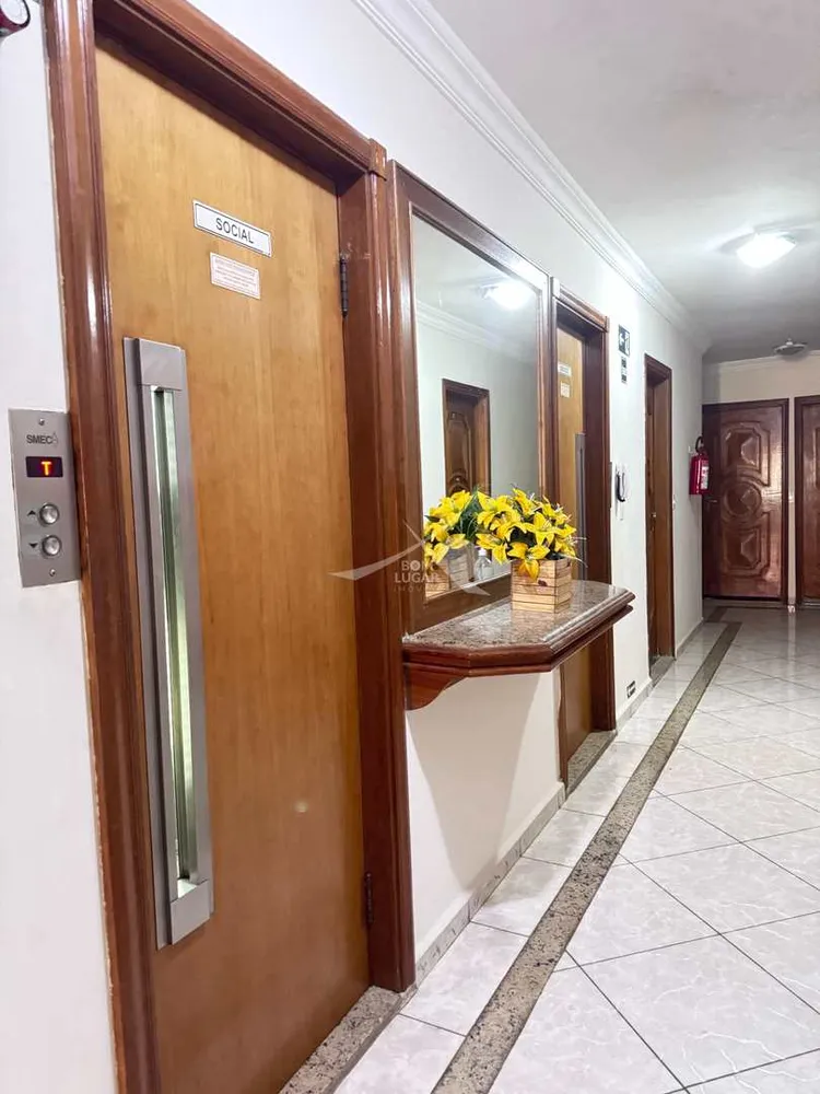 Apartamento, 2 quartos, 70 m² - Foto 1