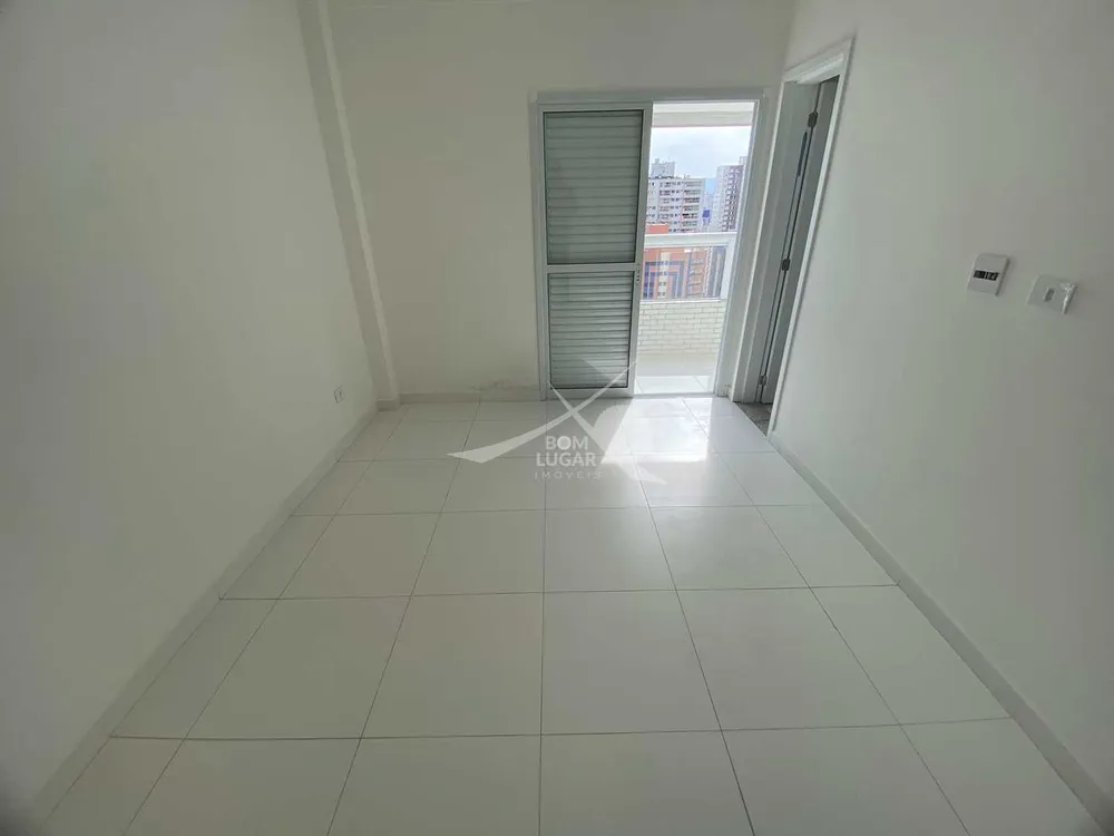 Apartamento, 2 quartos, 103 m² - Foto 14