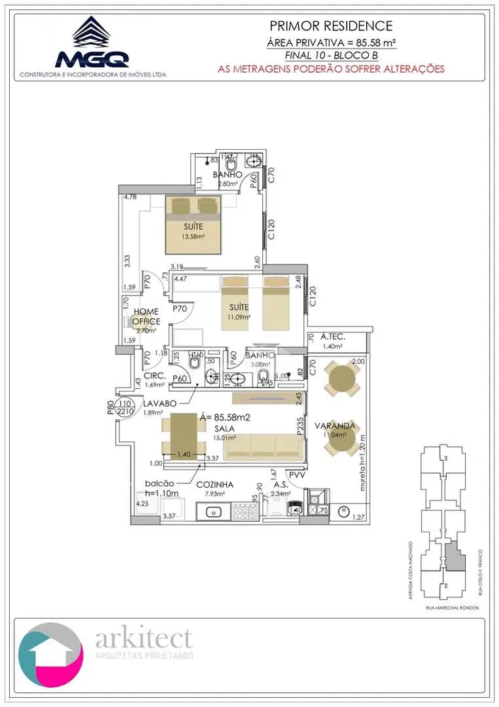 Apartamento, 2 quartos, 85 m² - Foto 1