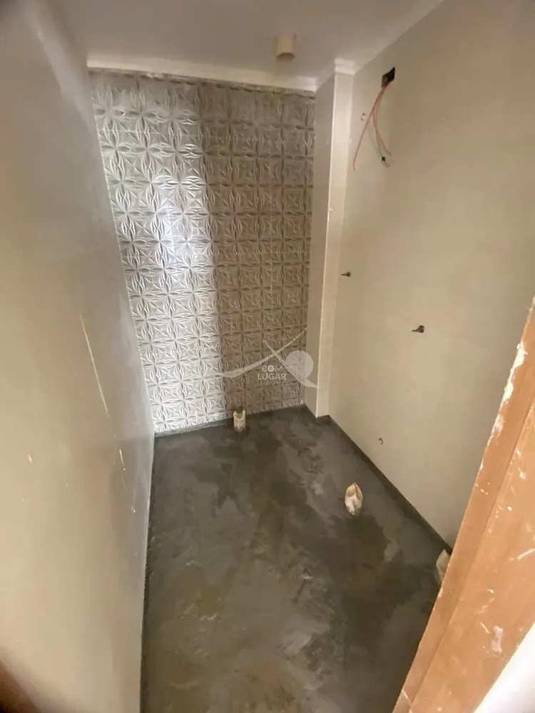 Apartamento, 2 quartos, 75 m² - Foto 1