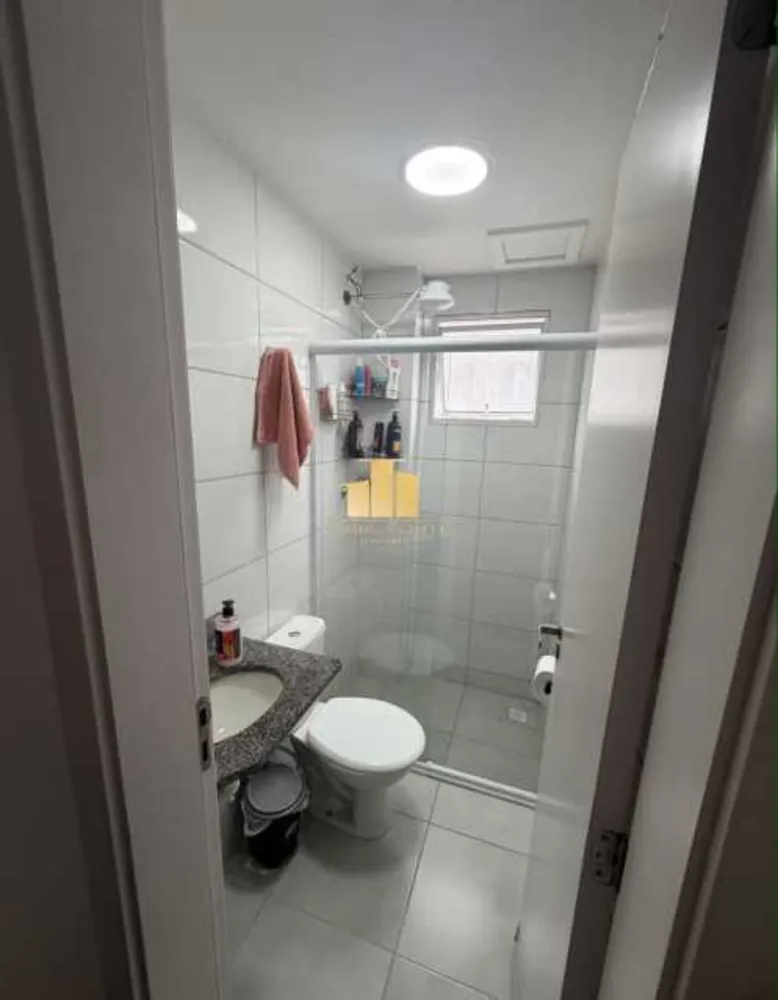 Apartamento, 2 quartos, 71 m² - Foto 4