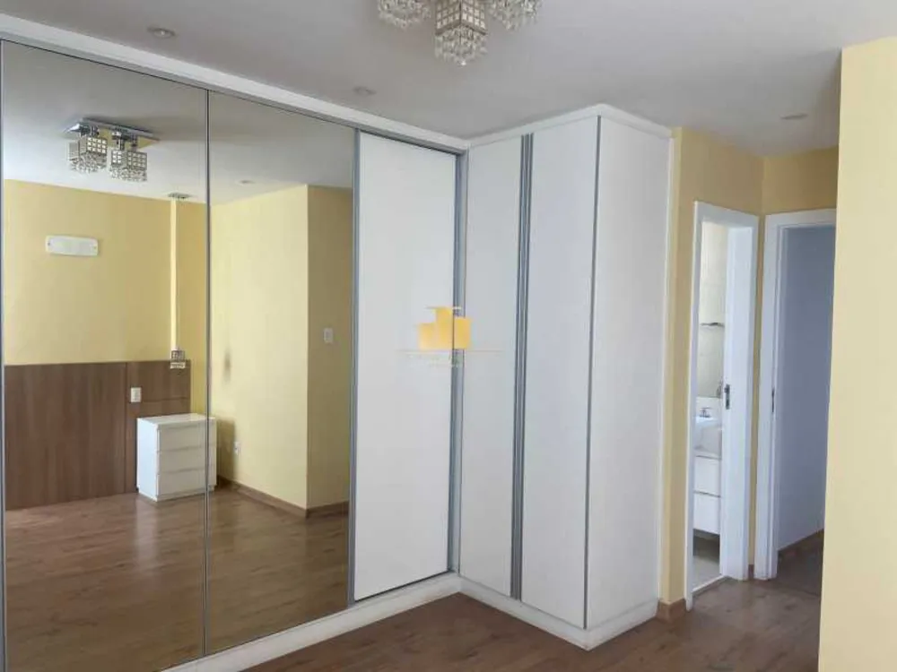 Apartamento, 3 quartos, 137 m² - Foto 1