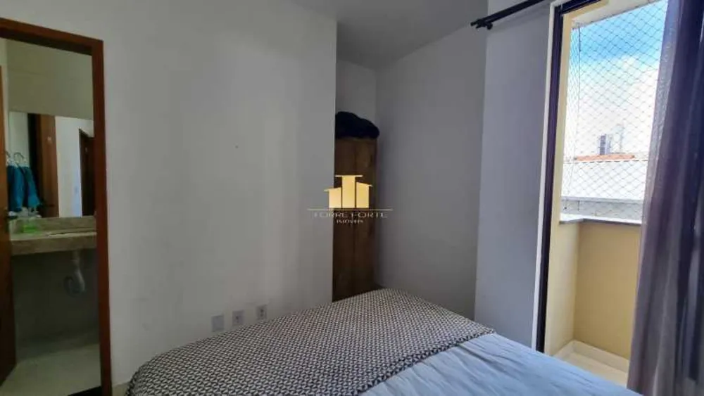 Apartamento, 2 quartos, 75 m² - Foto 6