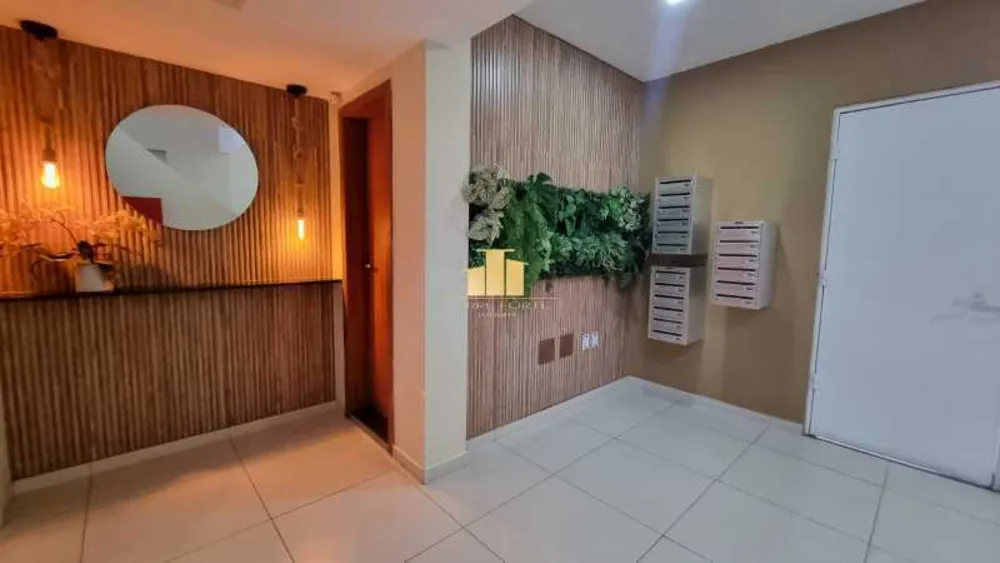 Apartamento, 2 quartos, 75 m² - Foto 1