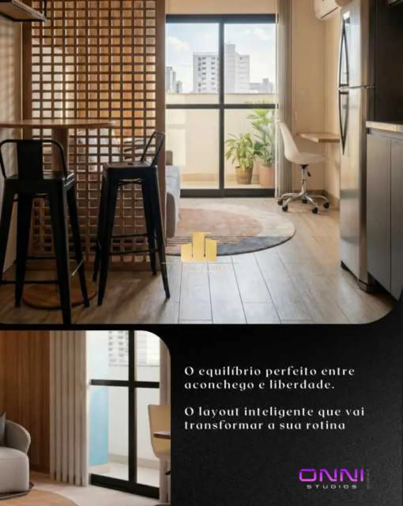 Loft, 33 m² - Foto 10