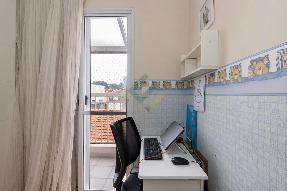 Apartamento, 2 quartos, 51 m² - Foto 20