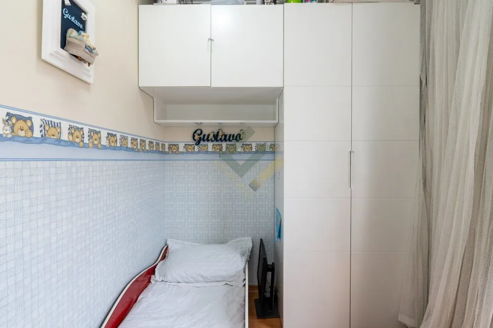 Apartamento, 2 quartos, 51 m² - Foto 19